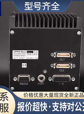 chromasens allPIXA Basic CC01600-A-7300-W-C 3CCD彩色线阵相机