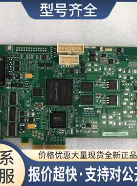 MATROX SOL2MEVCLF Y7367-00图像采集卡议价
