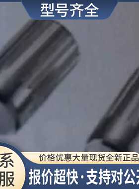 正品 光纤透镜 LL3-DA01，LL3-DA02供应议价