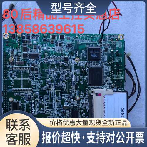 INNOTECH CX-3020C PCI I/F BOARD 13H2615-04主板议价