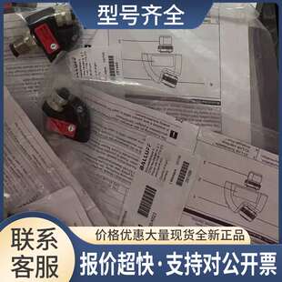 BNI0041 BNI IOL-712-000-K023 *议价