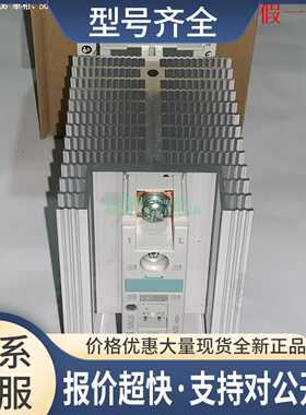3RF2350-3AA02 3RF2350-3AA04 3RF2350-3AA06 接触器议价