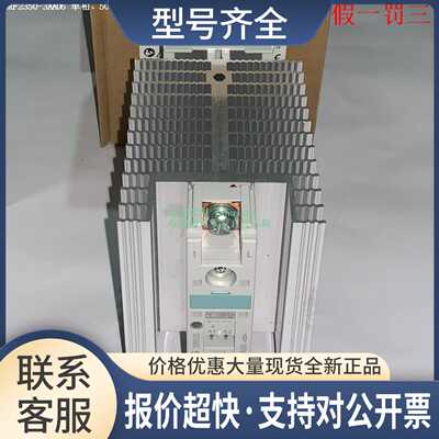 3RF2350-3AA02 3RF2350-3AA04 3RF2350-3AA06 接触器议价