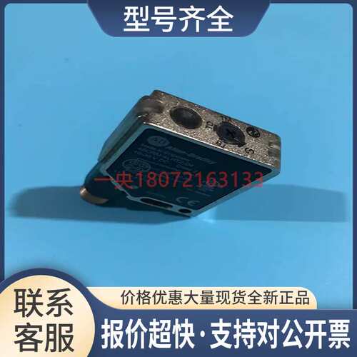 -光电开关传感器45CRM-4LHT2-D4 45CRM-4LHT1-D4议价