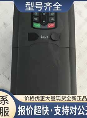 变频器 GD200A-022-4-ZJ 22KW 380V 质量保证 测试包好议价