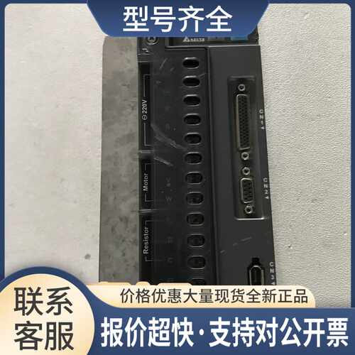 ASD-B2-3023-B 伺服驱动器 3kw 220V功能包好质量保证实物拍议价