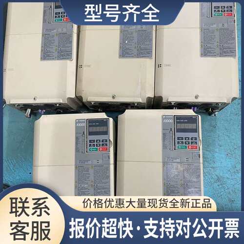 CIMR-4A0044FBAA1000矢量变频器 18.5kw/22kw 实拍议价