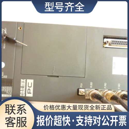 PLC可编程控制器AOJ2CPUR23-S6议价