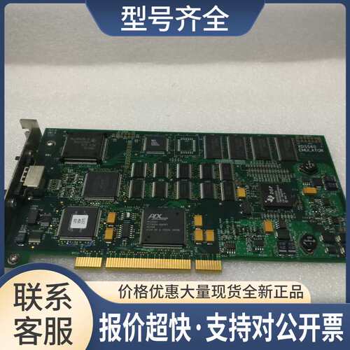TEXAS INSTRUMENTS XDS560 EMULATOR D800990-0001议价