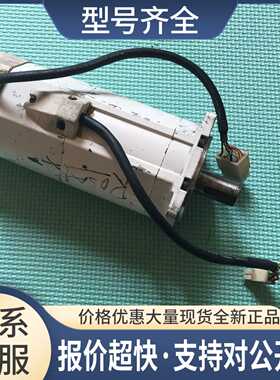 MSMA082A1F MSMA082A1H电机议价