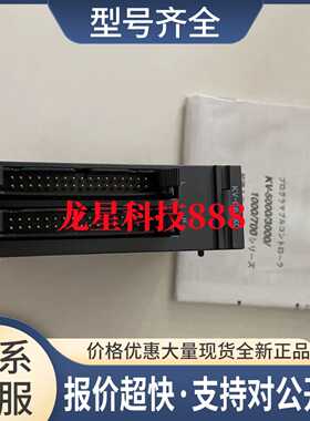 KV-C32XCKV-C32XTD KV-C64TCP KV-C64TD KV-C64XC KV-C64TC议价