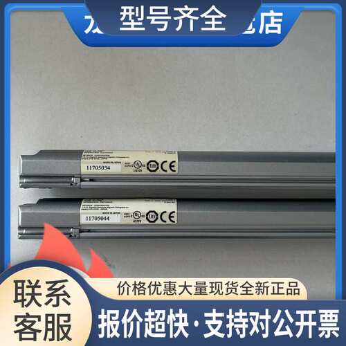 SL-C32H SL-C08H SL-C12H SL-C16H SL-C20H实拍图议价