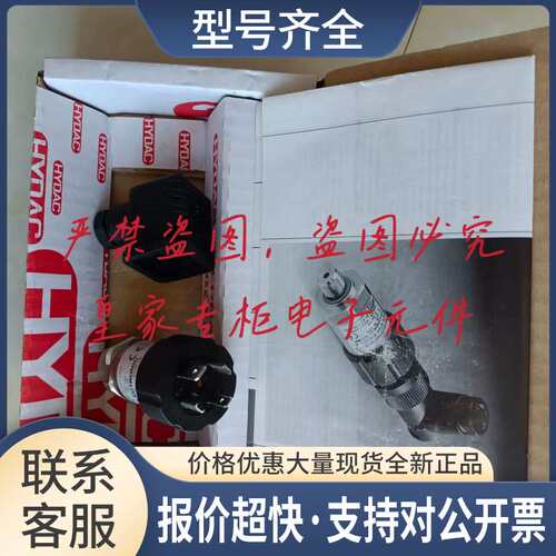 ETS3226-2-018-000 EDS3446-1-0160-000 326-2-100-000议价