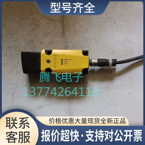 议价 3SF1114-1QV10-1BA1 实物拍摄质量保证议价