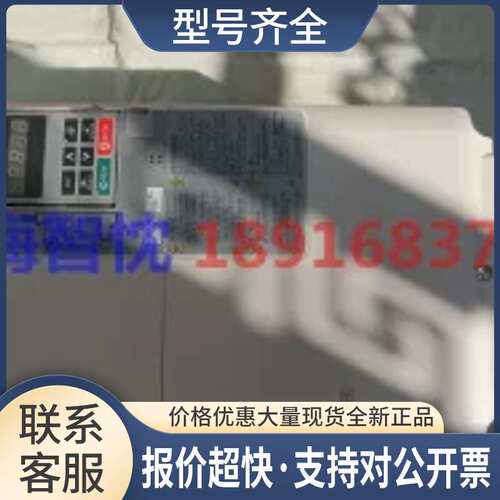 CIMR-4A0044FBAA1000 22KW-18.5KW 9成新变频器议价