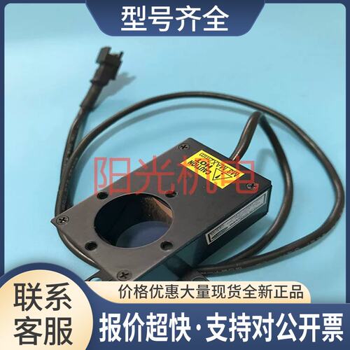 KKIMAC机器视觉外置同轴照明光源 CAFV-C20R-C03议价