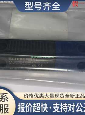 RST36-1 RST36-1-R RST260-1 RST16-1 RST-U-2 施迈赛磁性执行器