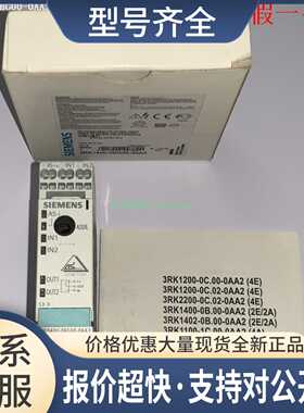 3RK1400-0BG00-0AA2 3RK1400-1DQ00-0AA3 AS-I 模块议价