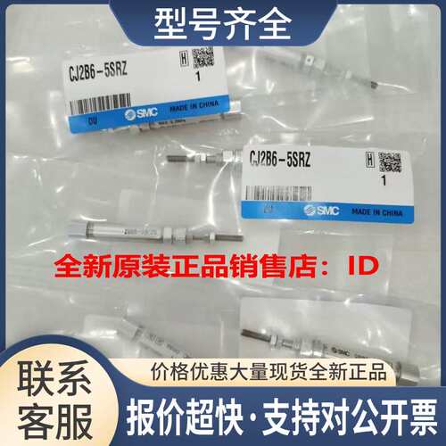 气缸 CDG1UN32TF-25Z-30Z-40Z-10Z-15Z-20Z-50Z-60Z-80Z-70Z议价