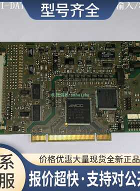 APCI-3120-16-8 ADDI-DATA数据采集卡 ADDI-DATA模拟量控制卡议价