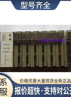 CPL7631、CPL7215A、CPL73204、CPL73104、9新可程序议价