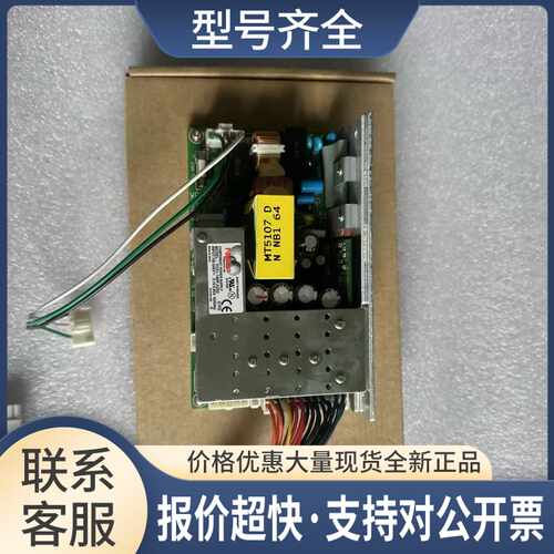Nipron PCFL-180P-X2S Pro-Face 普l洛菲斯 设备电源议价