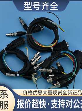 设备 DB15P to 6BNC-1M VGA转BNC 模拟相机采集卡视频线议价