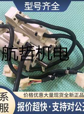 MSMA5AZA1B MSMA5AZP1B 电机MSMA5AZC1B议价