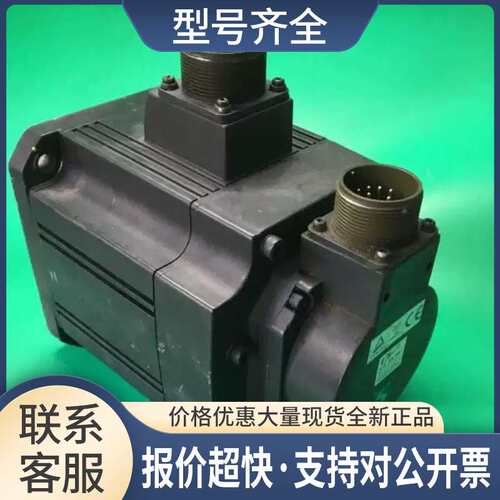 伺服电机编码器 HC-SFS103/153/203/353/503/703 包好有议价