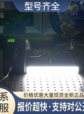 奥普特 212X30X18 条形光源 DC24V 白光议价