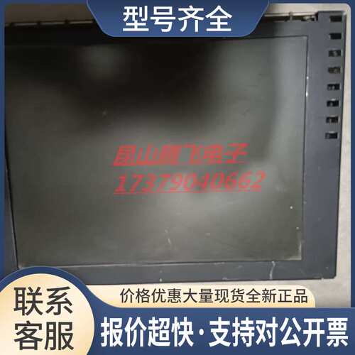 议价LCD-Box-12.1-DVI-Autoscaling实物拍摄功能包好议价