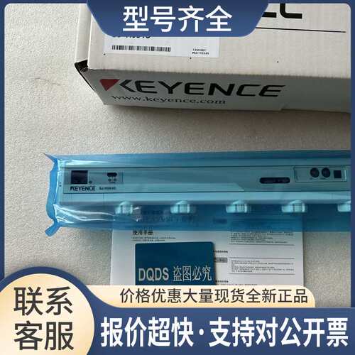 SJ-H084A SJ-H084C SJ-H084V/H108清洁气体屏蔽静电清除器议价
