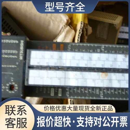 PLC可编程控制器AX41C议价