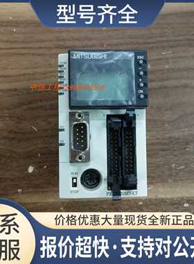 FX3UC-32MT-LTPLC质量保证链接成色功能已经测试议价