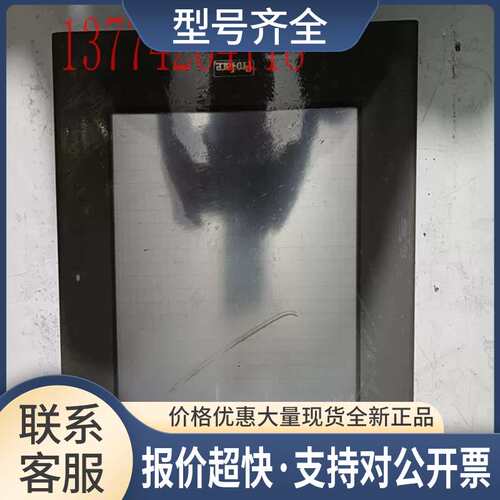议价Pro-face 3180021-04 GP2501-SC11实物拍摄包好议价