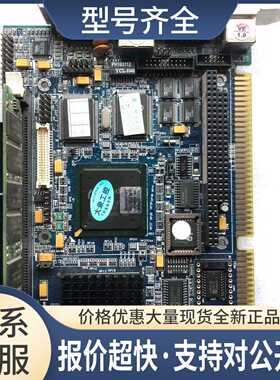 大众SMB-536NS 半长卡设备主板 R507-536NS-092 V.0.92议价