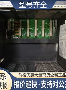 IC697CHS750EGE底板议价