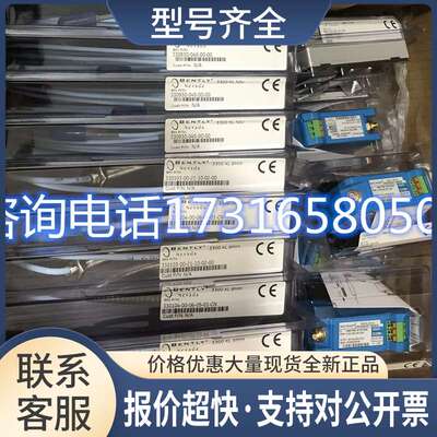 本特利防爆探头330103-17-23-05-02-CN议价