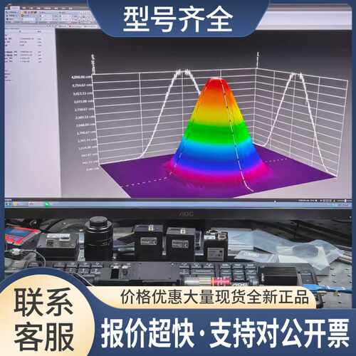 以色列Ophir Spiricon SP300 激光光斑分析仪 光束质量分析仪议价