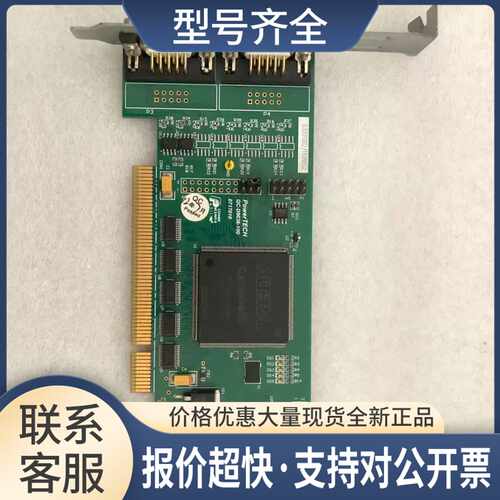 Power TECH QC-D9036-100 0717010 议价