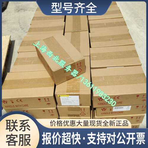 存储盘ST3450857SS 450G CA07339-E102 DX90S2/DX440S2议价