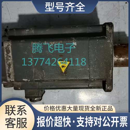 议价华中数控登奇伺服电机 GK6073-6AC61-FE-b实物拍包好议价