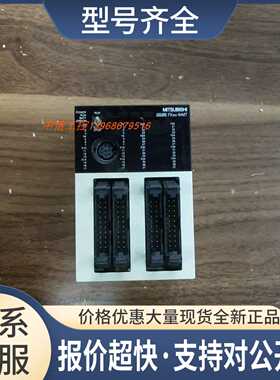 FX2NC-64MTPLC质量保证已经测试好用链接成色议价