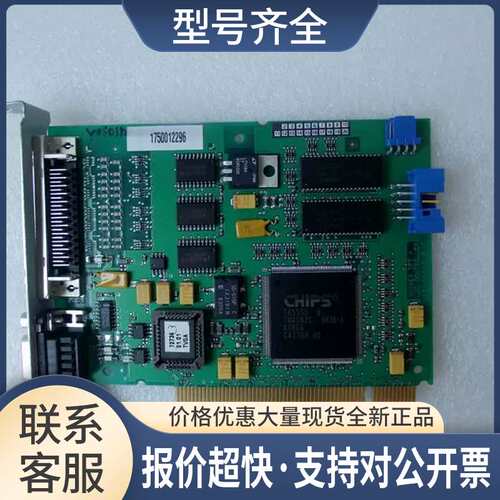 SNIKEY TFT-LCD CONTROLLER 7115800915 T65550 工业显卡议价