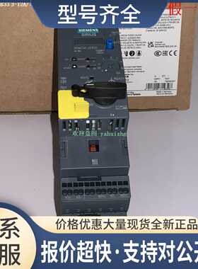 3RA6120-1CB32 3RA6120-1CB33 3RA6120-1CB34 DOL启动器议价