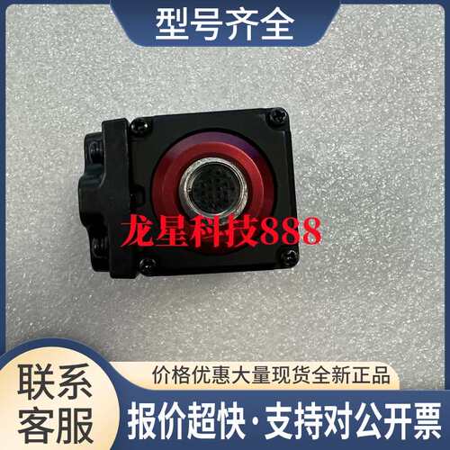 相机CA-200M CA-035C CA-035M CA-200C CA-H200M CA-H035C议价
