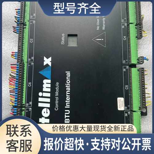 BTU回流焊inteIImax板 FCU主板 BTU INTERNAT议价