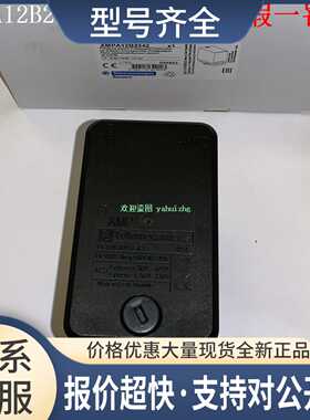XMLR100M1N25/100M1P25/100M1N75/100M1P75 电子压力传感器议价