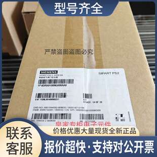 6DR5010-0NG00-0AA0智能电气阀门定位器议价
