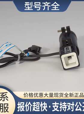 CCS FPQ2-20BL 漫反射方形光源 DC24V 蓝光议价